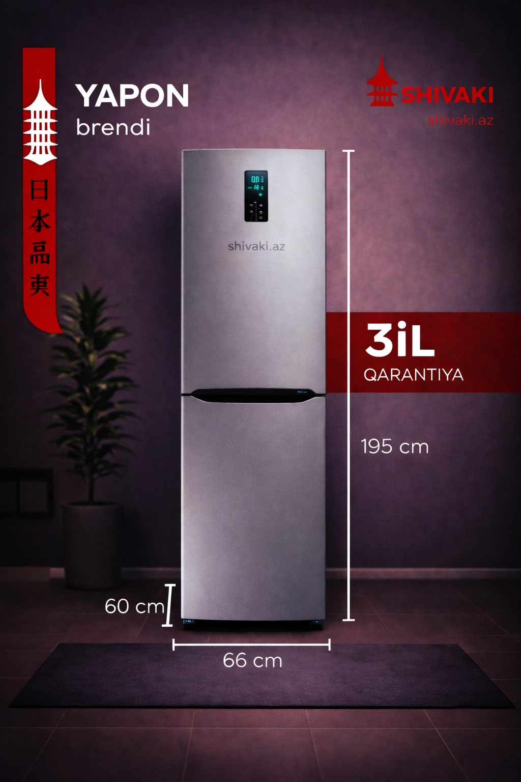 Soyuducu Shivaki HD455-RWENE nofrost