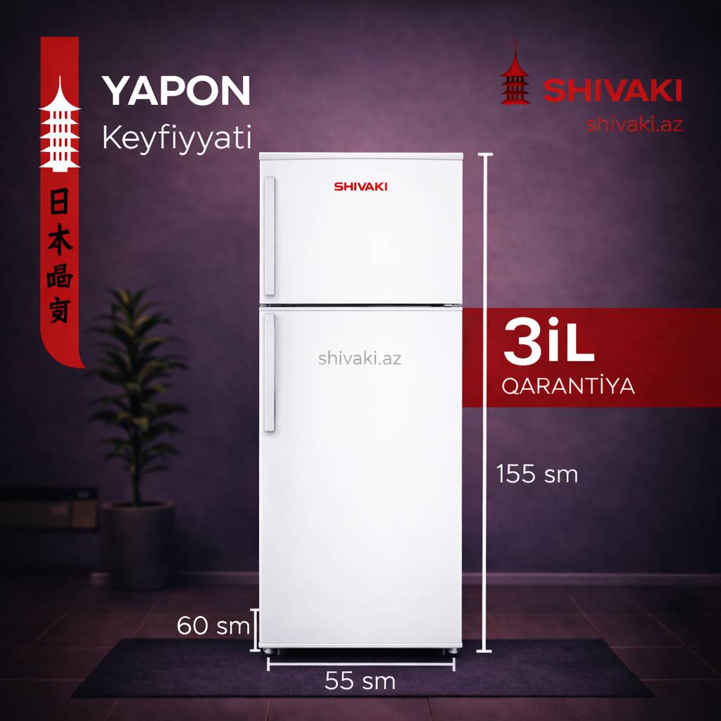 Soyuducu Shivaki HD 316FN WHITE