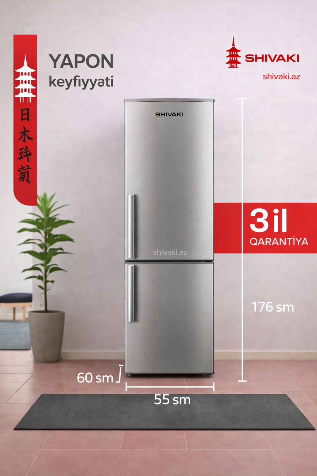 Soyuducu Shivaki HD345RN grey