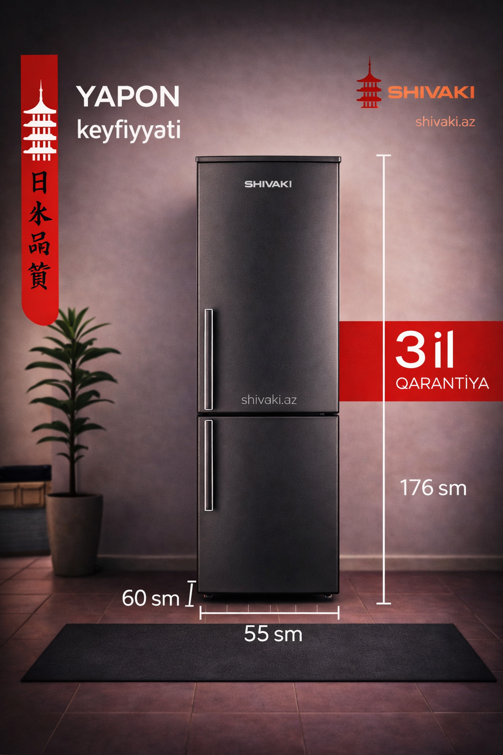 Soyuducu Shivaki HD 345RN Inox