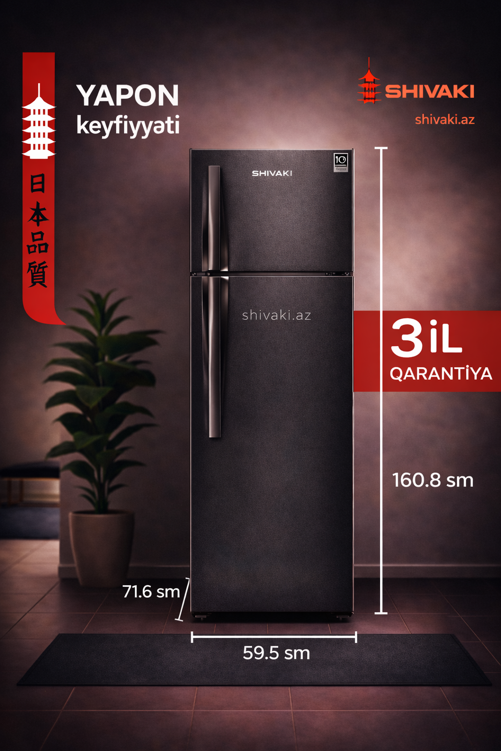 Soyuducu Shivaki HD395RN nofrost