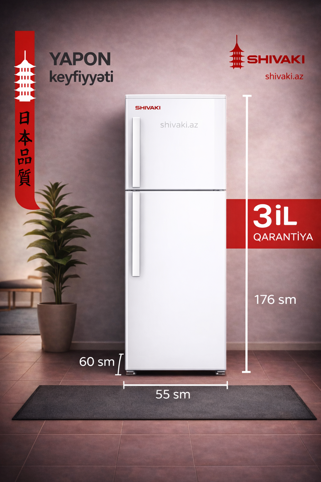 Soyuducu Shivaki HD345RN white