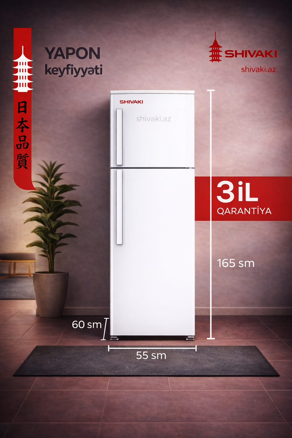Soyuducu Shivaki HD 341 FN White