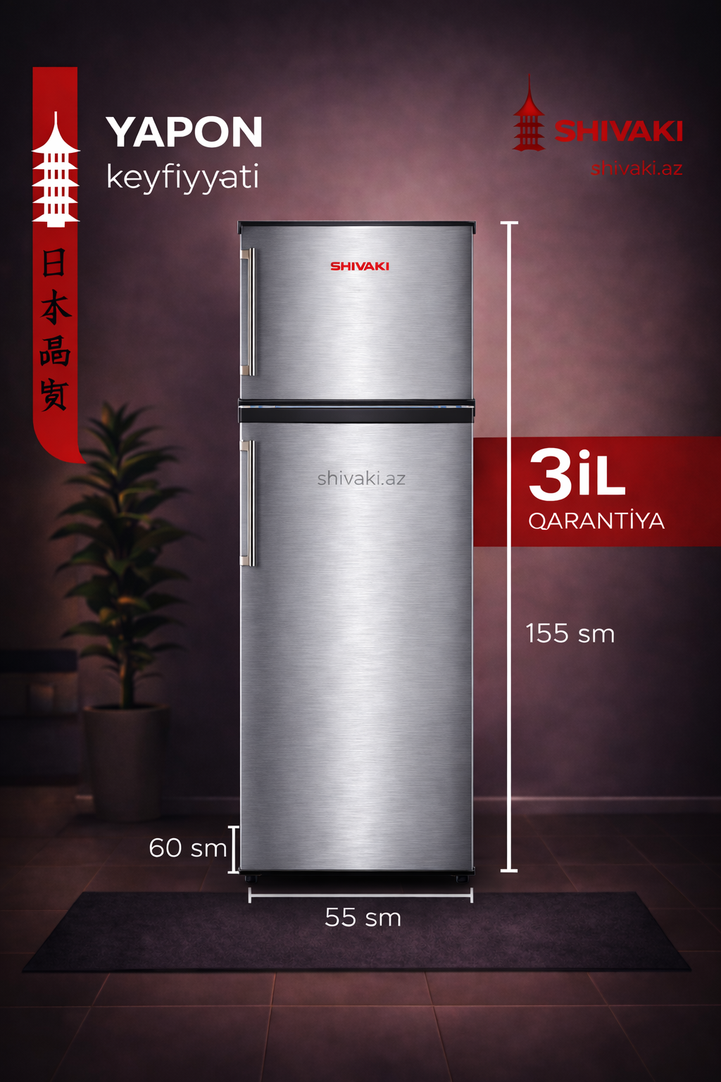 Soyuducu Shivaki HD 316FN Inox