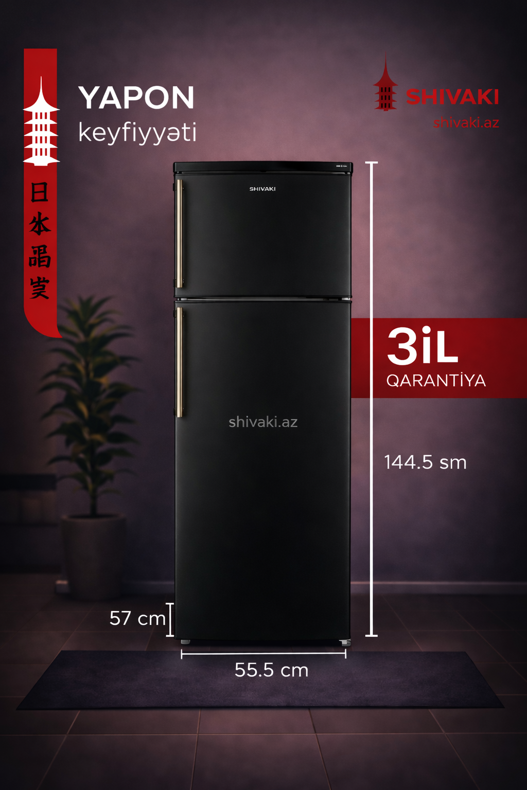 Soyuducu Shivaki HD276FN Black