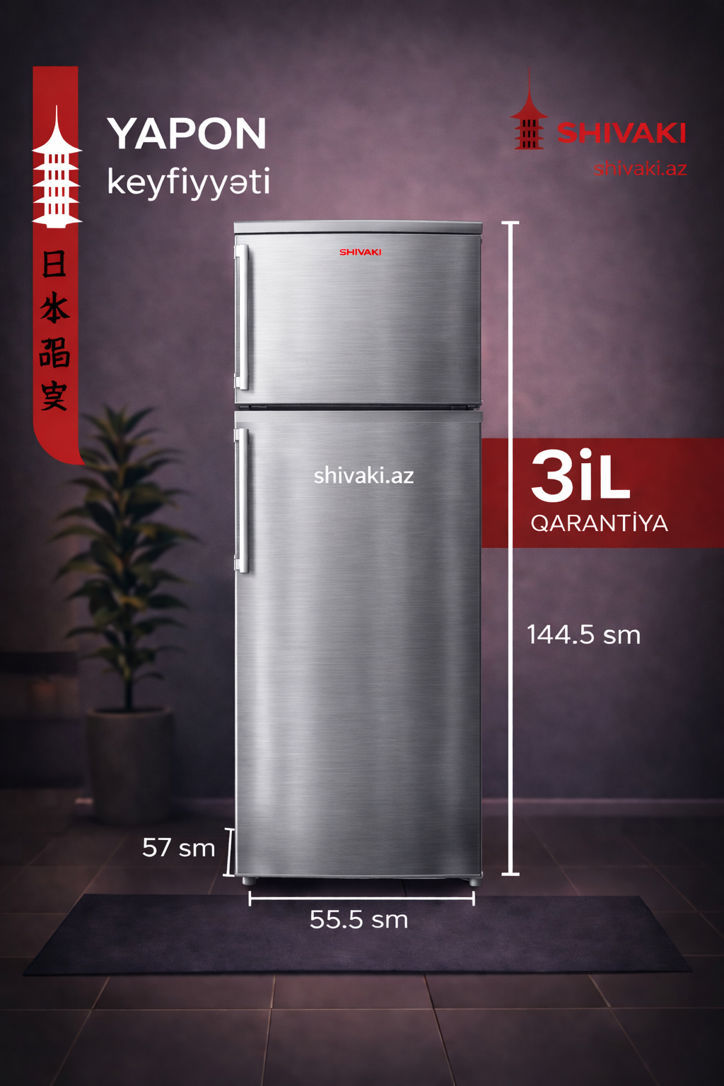 Soyuducu Shivaki HD276FN Silver