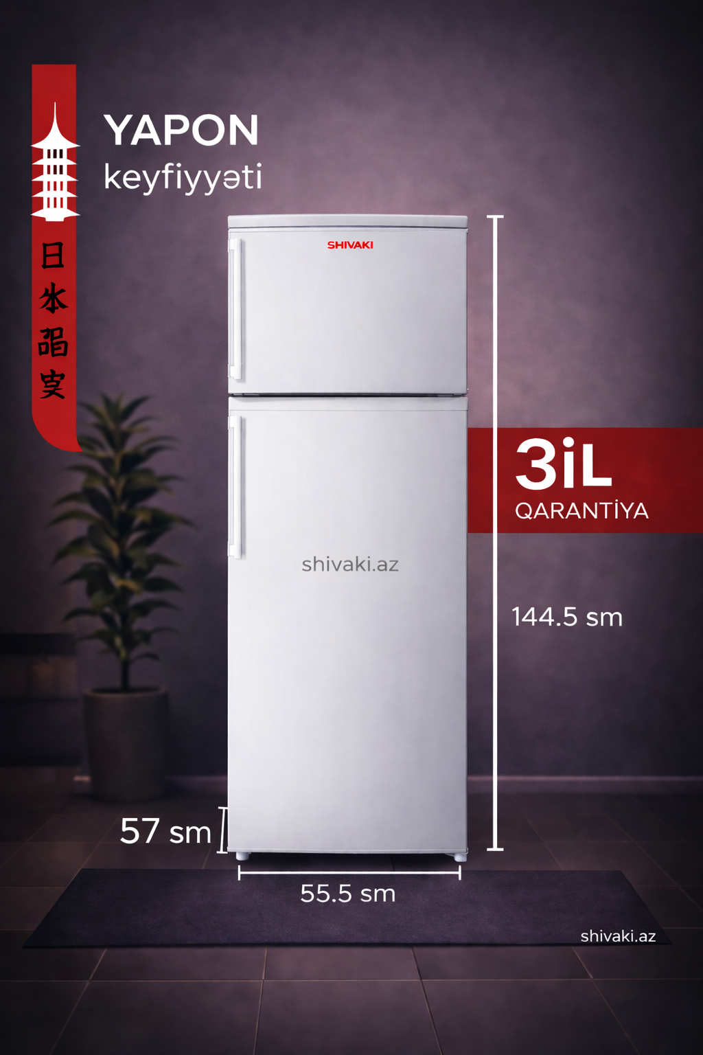 Soyuducu Shivaki HD276FN White
