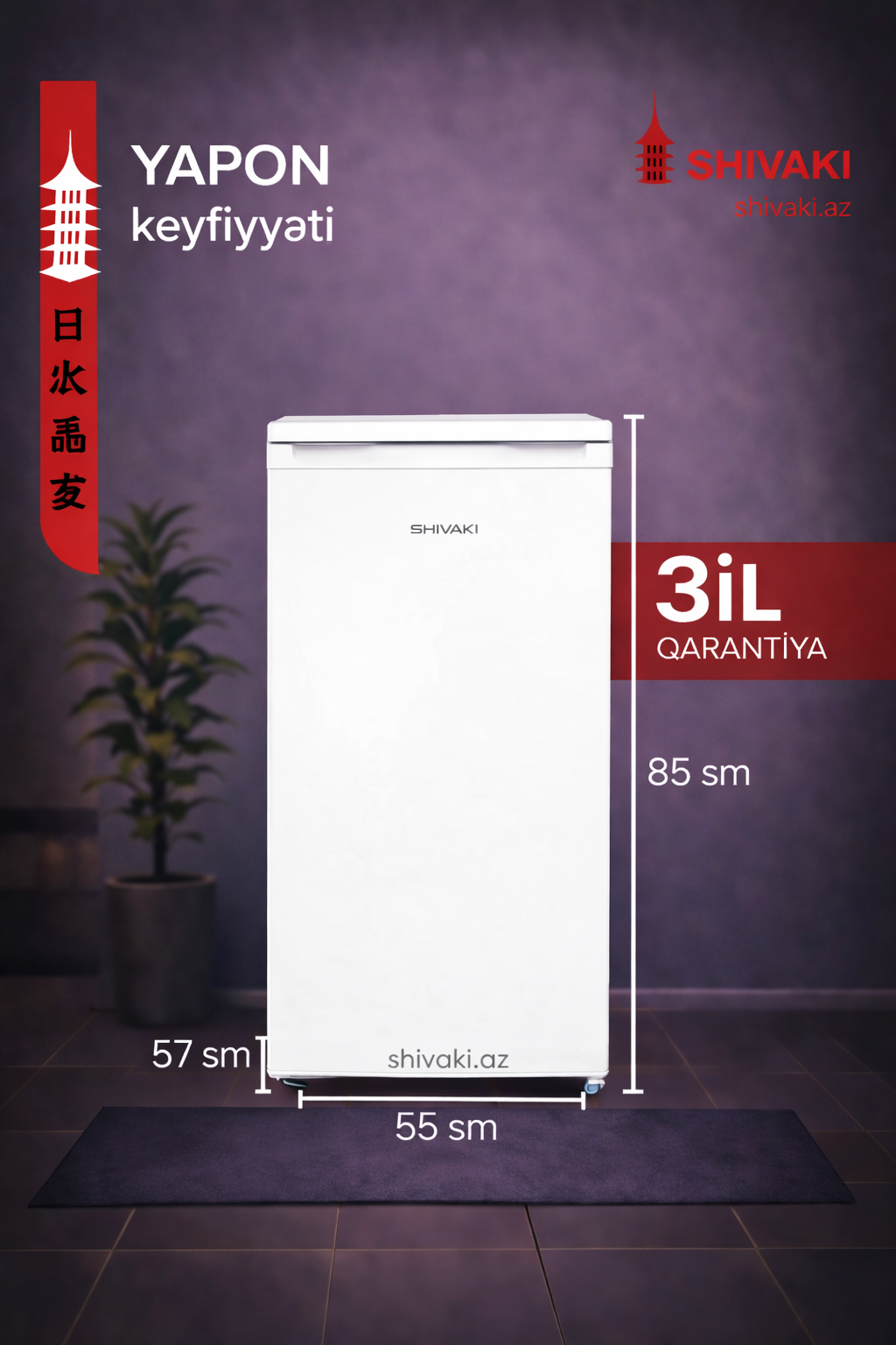 SOYUDUCU SHIVAKI HS 137 RN