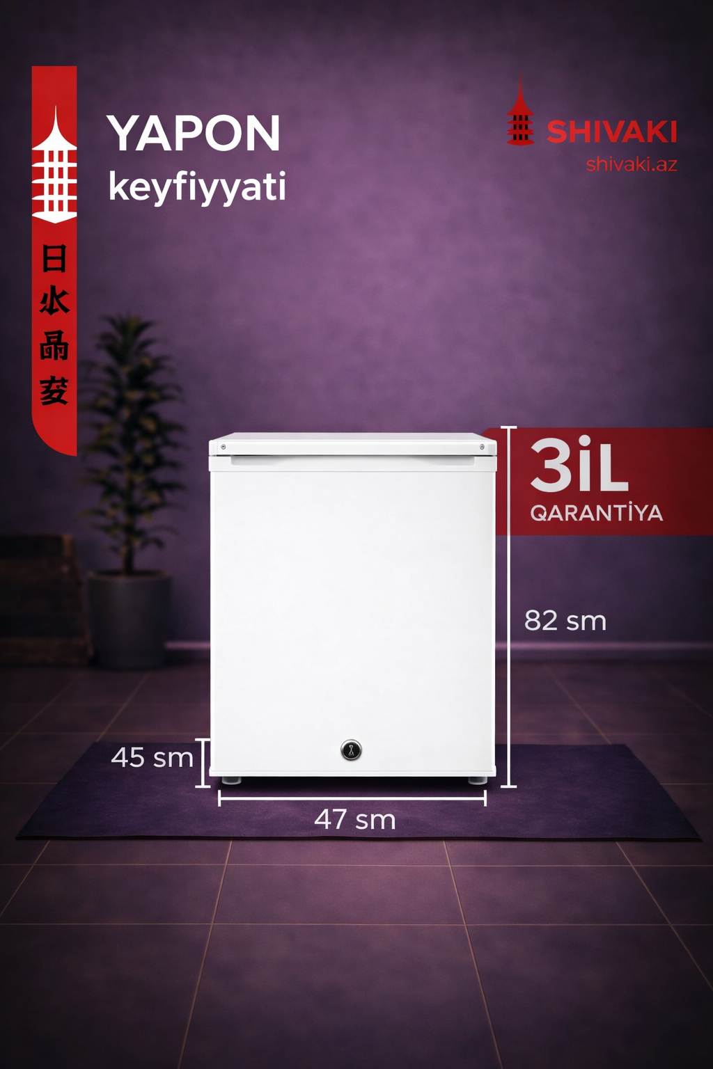 SOYUDUCU SHIVAKI HS 117 RN