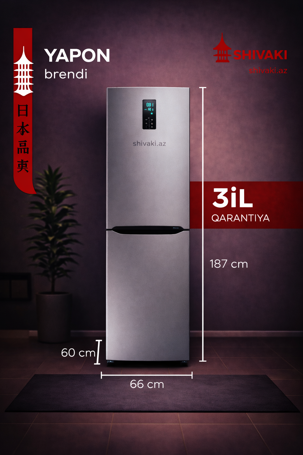 Soyuducu Shivaki HD430 RWENE nofrost